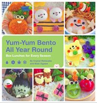 Yum-Yum Bento Box