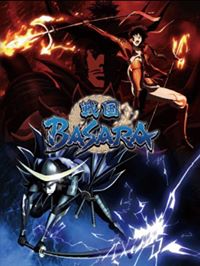 Sengoku Basara