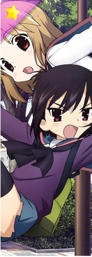 A Channel Aチャンネル