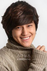 Kim Bum