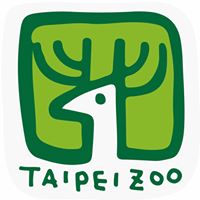 Taipei Zoo 臺北市立動物園