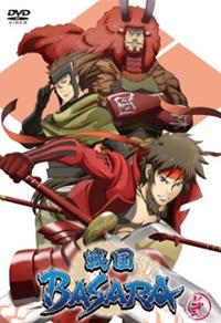 Sengoku Basara