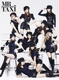 Girls' Generation