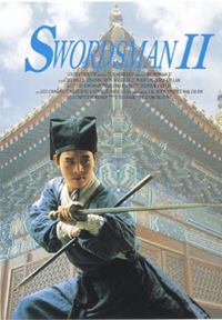 Swordsman II