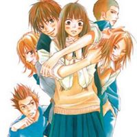 Kimi No Todoke