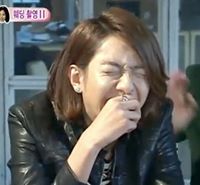 Lee Jungshin (C.N. Blue)