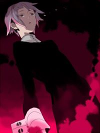 Crona