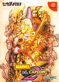Marvel vs. Capcom 2