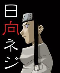 Neji Hyuga