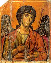 ST. MICHAEL THE ARCHANGEL