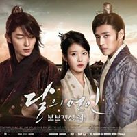 Arang and the Magistrate