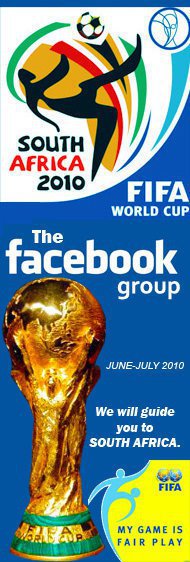 2010 FIFA World Cup South Africa