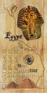 Egypt &#39;N Nile
