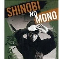 Shinobi No Mono