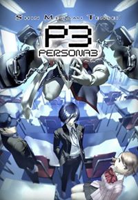 Persona 3