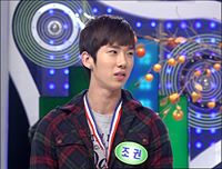 Jo Kwon