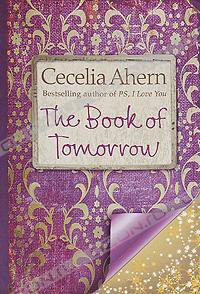 The Book of Tomorrow (Cecelia Ahern)