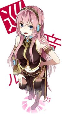 Megurine Luka