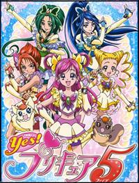 Yes! Precure 5