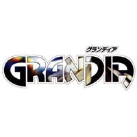 GRANDIA