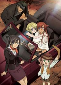 El Cazador De La Bruja