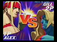 Street Fighter III - Third Strike