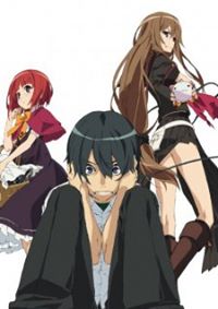 Ookami-San to Shichinin No Nakama-Tachi