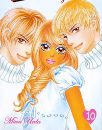 Peach Girl (Manga)