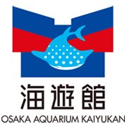海遊館　Osaka Aquarium Kaiyukan (Japan)