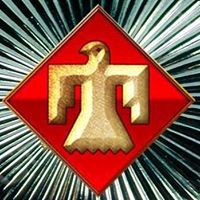 45th Infantry Division Museum