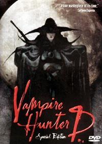 Vampire Hunter D (1985 Film)