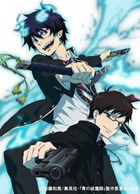 Ao No Exorcist 青の祓魔師