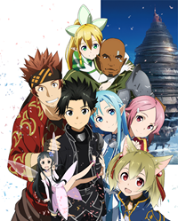 Sword Art Online