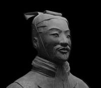 Sun Tzu