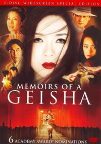 Memoirs of a Geisha (Film)