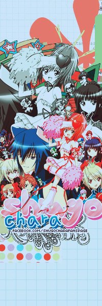 Shugo Chara