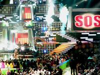 Nickelodeon Kids' Choice Awards