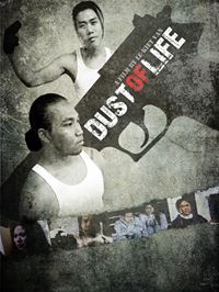 Dust of Life Movie