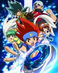 Beyblade Metal Fusion Fight Brotherhood