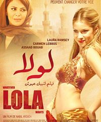 &quot;Whatever Lola Wants&quot; - The Film