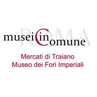 Mercati Di Traiano - Museo Dei Fori Imperiali