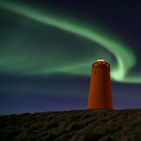 Northern Lights Center in Iceland