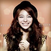 Ailee (에일리)