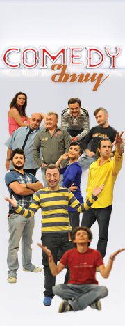 Comedy Show