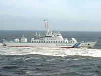 Limit of Love: Umizaru