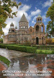 Holy Etchmiadzin