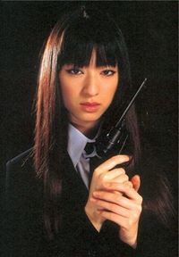 Gogo Yubari