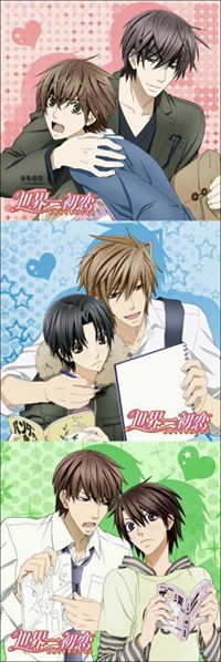 Sekaiichi Hatsukoi