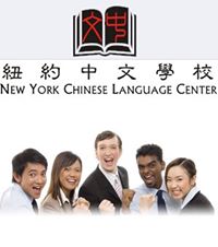 Learn Mandarin Chinese