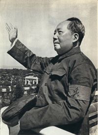 Mao Zedong (毛泽东)